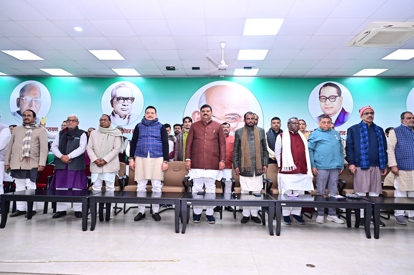 सदस्यता अभियान कार्यक्रम